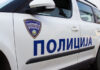ПО 30 ДЕНА ПРИТВОР ЗА БОГОЕВ И ЗА УШТЕ ТРОЈЦА ОСОМНИЧЕНИ ЗА ЗЛОУПОТРЕБА ПРИ ЈАВНА НАБАВКА ЗА ЧИСТЕЊЕ НА ГРАНИЧНИТЕ ПРЕМИНИ И ЗА ПОТКУП ОД 1.800 ЕВРА