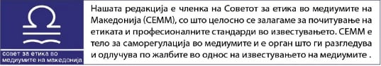 spot_img