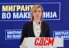 СДСМ: И водата во Пласница е неисправна за пиење