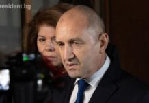 ОВА НЕ Е МОСКВА, ДАЈ ОСТАВКА ПРОТЕСТИ ПРОТИВ РАДЕВ