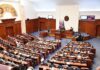 Со 64 гласови „за“, ниту еден „против“ и „воздржан“ – Собранието дополнетиот ребаланс на буџетот за 2026 година