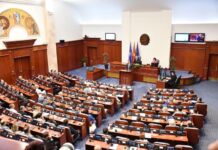 Со 64 гласови „за“, ниту еден „против“ и „воздржан“ – Собранието дополнетиот ребаланс на буџетот за 2026 година