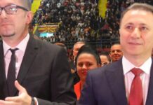СДСМ: Државата ги продава становите на Груевски за неколку милиони евра – тој си ги ужива милијардите во Будимпешта