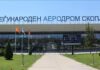 ACI Europe: Македонија меѓу најбрзо растечките авијациски пазари надвор од ЕУ
