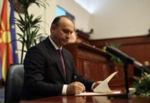 Гаши ќе го презентира извештајот за неговата двегодишна работа