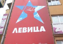 „Мицкоски ја излажа јавноста: Вмровецот Дарко Костадиновски на чекор да стане универзитетски професор во Штип“, велат од Левица
