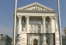 Реконструкција на Влада: Преговори во петок и во сабота