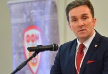 Приведен е Илчо Ѓоргиевски