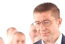 Реконструкцијата до 1 јули оди во Собранието