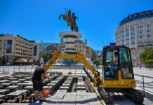 Град Скопје ја поправа подната фонтана на плоштадот