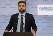 (Видео) Манасиевски: СДС и Левица здружено со десетици илјади амандмани го блокираат Изборниот законик