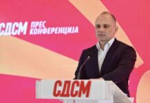 „Нема правда“ – СДСМ за слободата на Груевски и одмрзнувањето на имотот на ВМРО-ДПМНЕ