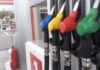 Кризна состојба поради нафтата продолжена за уште три месеци – Владата стравува од пазарни шокови