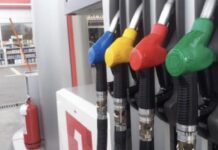 Кризна состојба поради нафтата продолжена за уште три месеци – Владата стравува од пазарни шокови