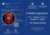 „Зајакнете ја врската со татковината“ – Грција нуди државјанство за македонски граѓани со грчко потекло