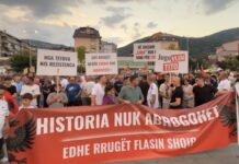 Имињата на тетовските улици водат кон распуштање на Советот на Општина Тетово